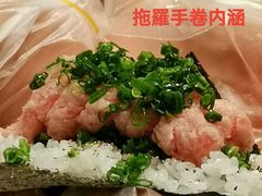 -合点寿司(金虹桥商场店)