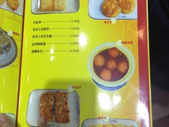 -民信老铺(人民路店)