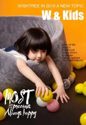 点击看大图 -愿望树儿童摄影(699文创店)