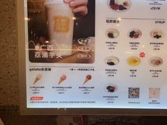 -君之狮子山·轻糖烘焙(松江印象城店)