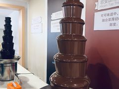 -歌斐颂巧克力小镇