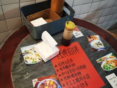-袁妈红豆汤(重庆总店)