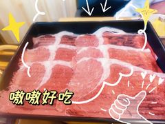 -牛匠和牛寿喜锅(西安总店)