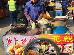 -南门头上美食街