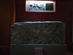 -卧龙岗文化园-南阳市汉画馆