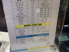 -忆相生活照相馆(苏州中心店)