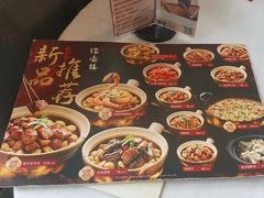 -岭南海晏楼(滨江东总店)