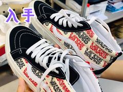 -上品折扣(回龙观店)