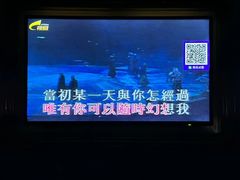 -K歌1号量贩KTV(皇岗口岸店)