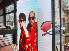 -Ray·Ban雷朋(淮海中路店)