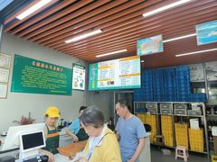 -召稼楼永茂昌粽子大王