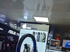 -胜灿苹果华为手机电脑维修回收(徐汇店)