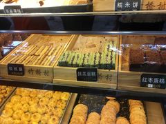 -竹桥村宫廷糕点(西站店)