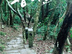 -七娘山