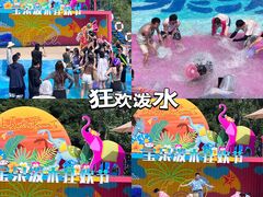 -河南宝泉旅游区