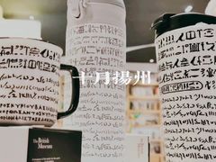 -钟书阁(珍园店)
