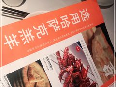 -西域阿里马新疆菜·清真(桂花路店)