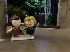 -纽斯桑拿会所(天山店)