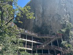 -老君山风景名胜区