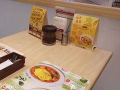 -COCO壱番屋(现代城店)