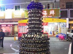 -本炙炭烤·蒲烧活鳗料理店(金沙洲店)