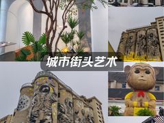 -云间粮仓