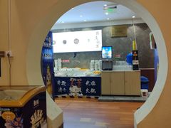 -沸炉重庆老火锅(军事博物馆店)