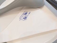 -鹿港小镇(黄金店)