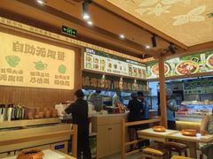 -万达广场(无锡滨湖店)