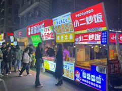 -核客电玩城(东门店)