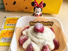 -鲍师傅糕点(淮海中路店)