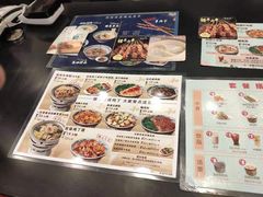 -和合谷(北京市王府井百货大楼店)