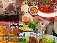 -湘子庙