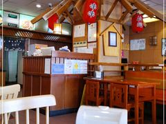 -面爱面(长椿街店)