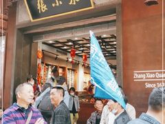 -张小泉(豫园店)