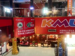 -长虹家具世界(渭水道店)