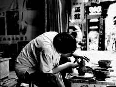 -寻龙山风景旅游区