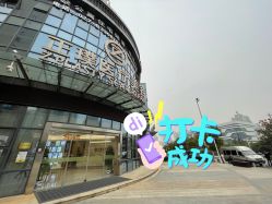 -正璞医疗美容·皮肤修复·微整注射