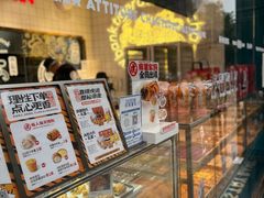 面包甜点陈列柜-虎头局·渣打饼行(五一新干线店)