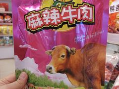 -郴州特产舜华临武鸭(郴州西站店)