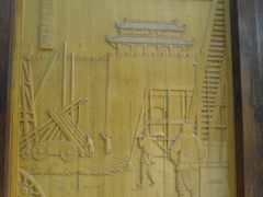 -合肥三国新城遗址公园