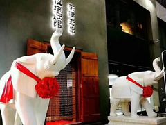 -好介口深夜酒馆(梅江店)