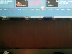 -大桶大足浴(周浦店)