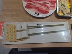 -牛角烧肉(步步高星城天地店)