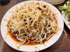 -三中高皇羊肉馆