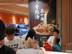 -味千拉面(广州白云机场T1西二店)