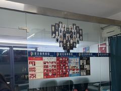 -爱定格照相馆·证件照(深圳宝安壹方城店)