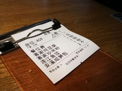 账单-新悦·霞浦海鲜生(上下杭店)
