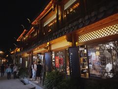 门面-滇藏石锅宴(崇仁巷老店)