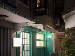 -大昌吉牛肉粉(林肯公寓店)